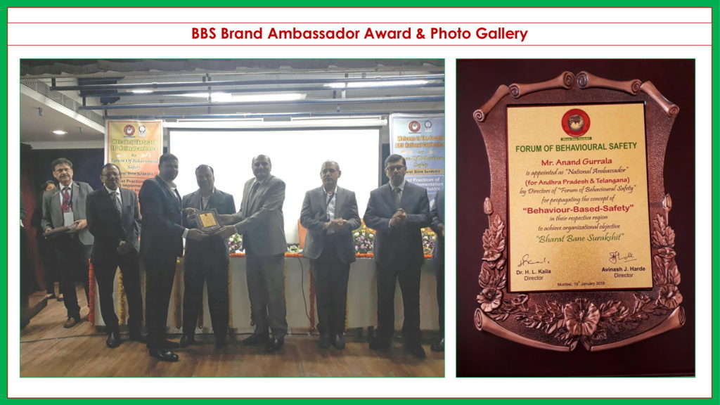 BBS-Award